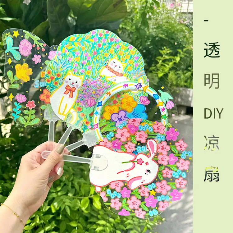 蒙玛特 丙烯马克笔丙烯颜料涂鸦透明扇子工具