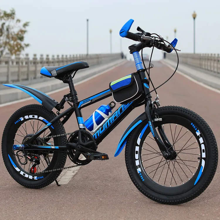 儿童山地车轻便自行车18/20/24寸儿童赛车小孩中大学生单车自行车