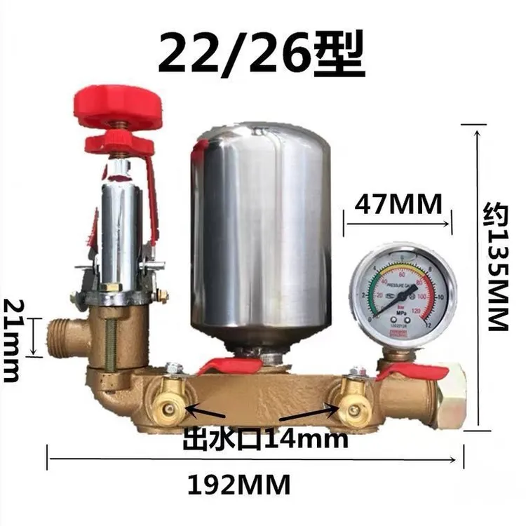 26/60型农用三缸柱塞泵安装打药泵头配件总前部总成打药喷雾神器