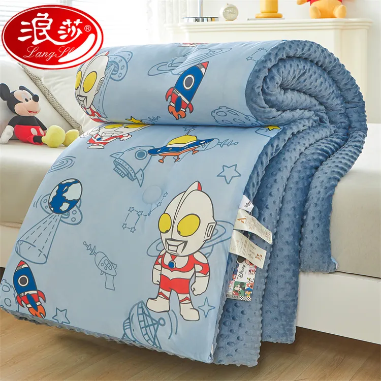 【浪莎品牌】豆豆绒被芯儿童幼儿园被子加厚冬季棉被四季通用奥特曼