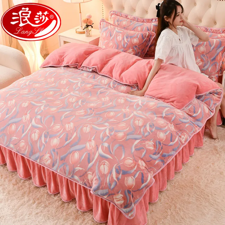 【浪莎品牌】冬季加绒牛奶绒被套单件加厚冬天珊瑚绒双面绒被罩毛绒