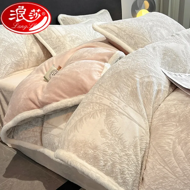 秋冬季雕花牛奶绒四件套轻奢高级感加厚被套法兰绒珊瑚绒床上用品