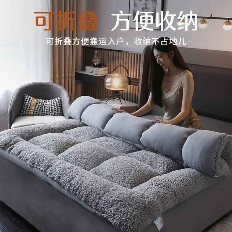 批发羊羔绒床垫可折叠家用床褥子加厚垫子学生宿舍单人榻榻米
