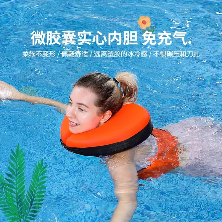 大人游泳圈女成人泡沫救生圈加厚儿童腋下初学者游泳装备浮漂神器