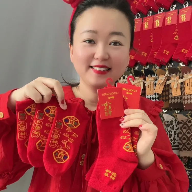 脚踏七星袜子男女同款吸汗透气男士女士红袜子透气中筒袜+++马年