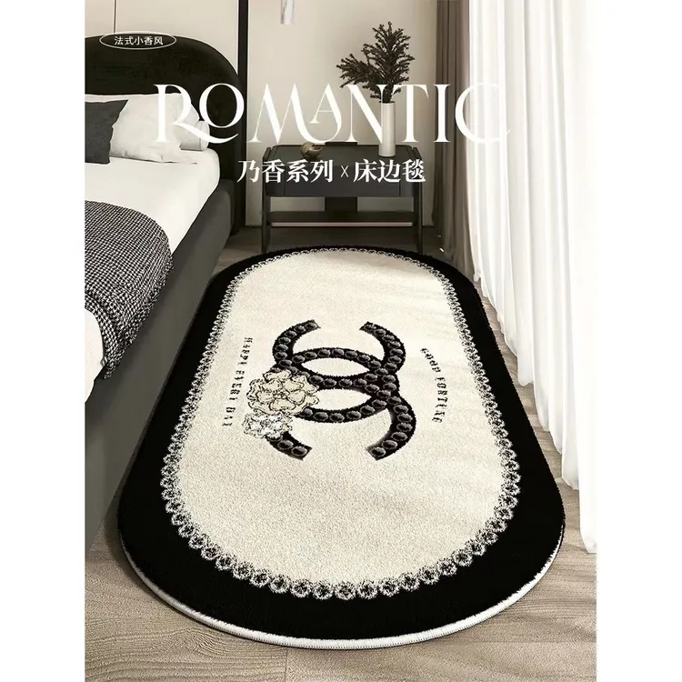 仿羊绒法式小香风床边毯轻奢高级感椭圆耐脏秋冬季毛绒加厚防滑垫