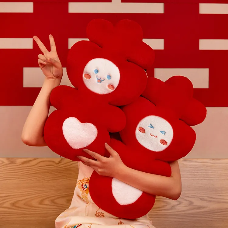 压床娃娃一对新款高档结婚喜字抱枕公仔喜娃娃婚房礼物送新人新婚