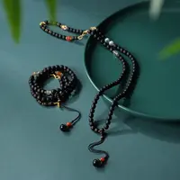 壹加师姐｜手工设计降真香多宝配链多样性发货发一个7010N