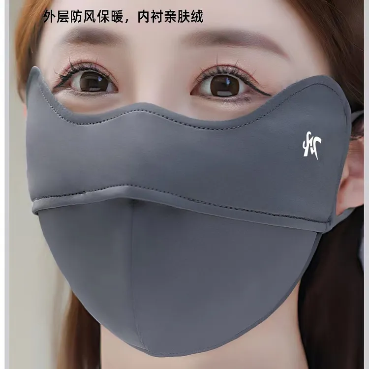 口罩女成人高颜值秋冬季加厚防寒保暖时尚立体户外骑行面罩男潮款