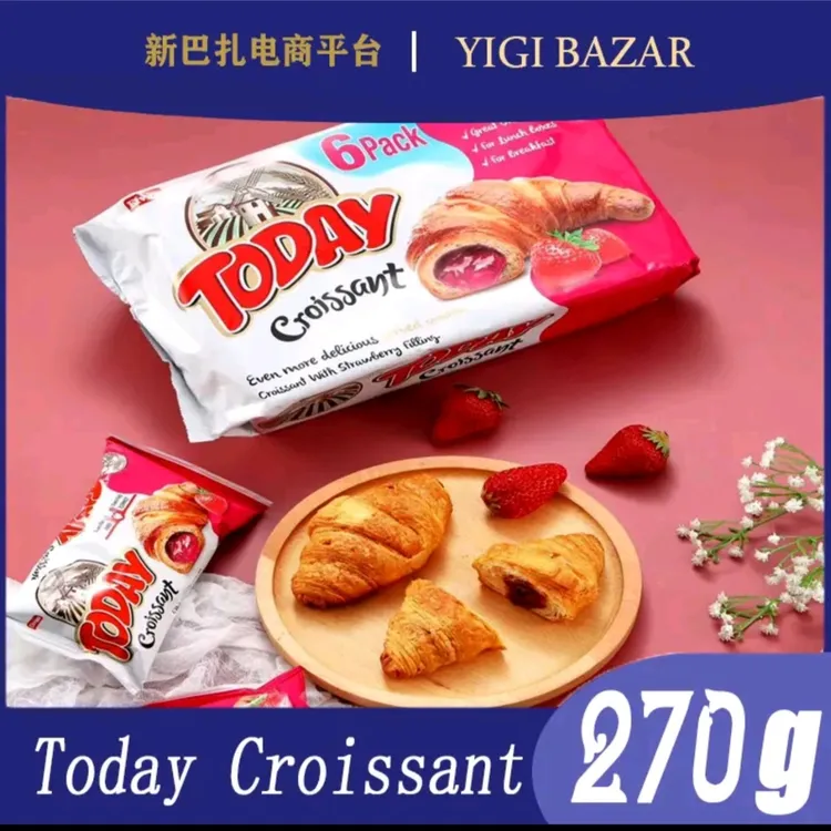 土耳其进口 TODAY CROISSANT牛角包 包邮