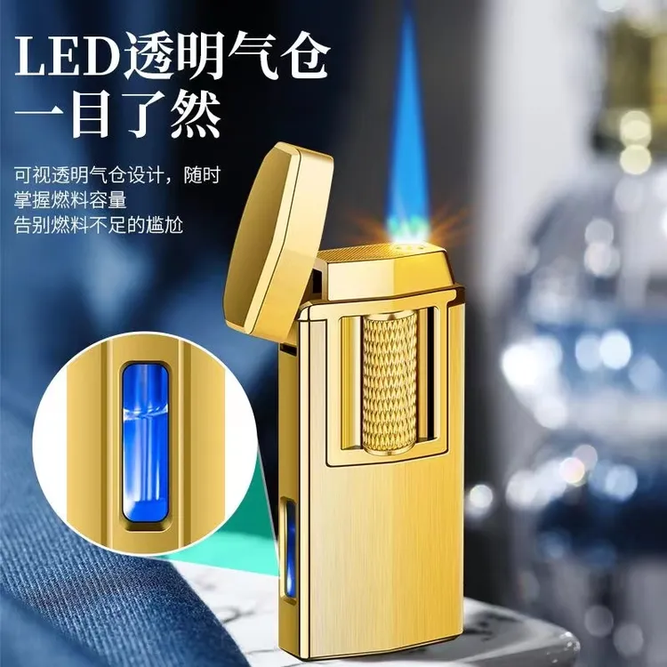 新潮流电子充电充气防风打火机可视窗可定制情人节礼品送老公礼物