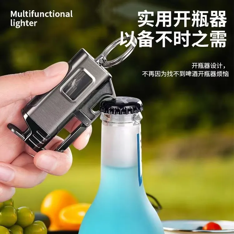新潮流定制直冲蓝焰防风金属钥匙扣透明气仓充气打火机送男友礼品