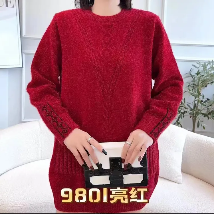 新款秋冬时尚妈妈装雪尼尔纯色加密加厚圆领中长款套头妈妈上衣