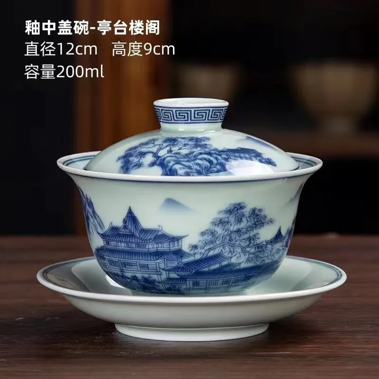 融俊景德镇复古三才盖碗大号青花瓷茶具陶瓷缠枝莲仿古泡茶碗