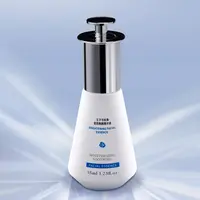 【王子与玫瑰】发光灯泡肌莹亮焕颜精华液