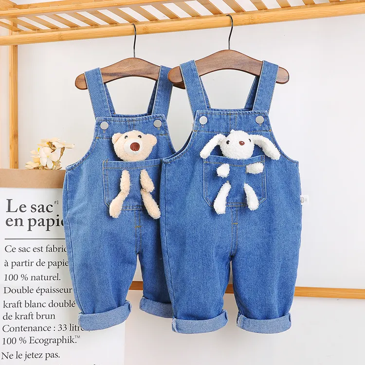 2024春款宝宝牛仔背带裤男女宝卡通休闲长裤小童帅气童装春秋韩版