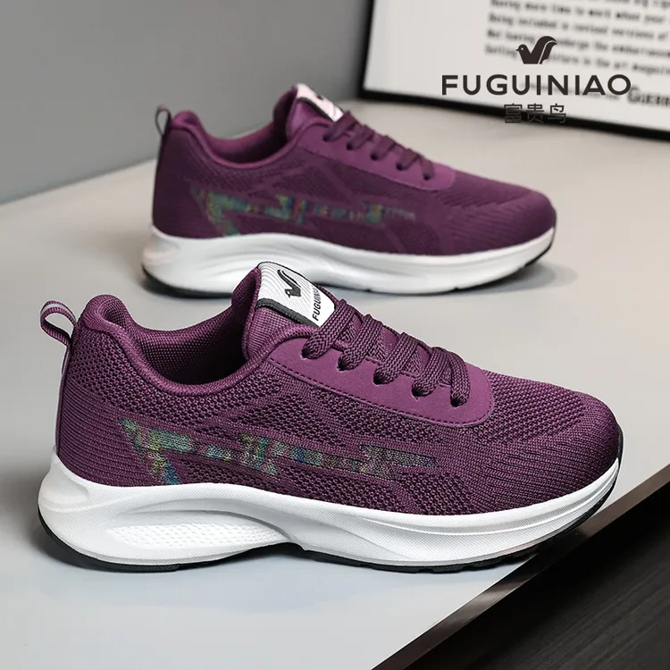 富贵鸟防滑妈妈运动鞋软底轻便中老年健步鞋网面舒适飞织老人鞋女