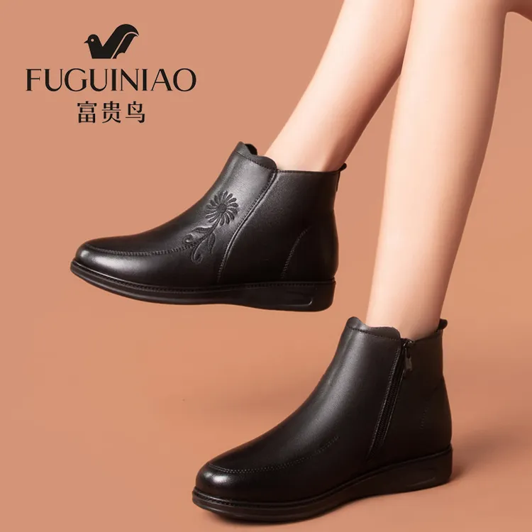 富贵鸟冬季女鞋靴子女短靴中筒真皮加绒保暖妈妈皮靴棉鞋加厚女靴