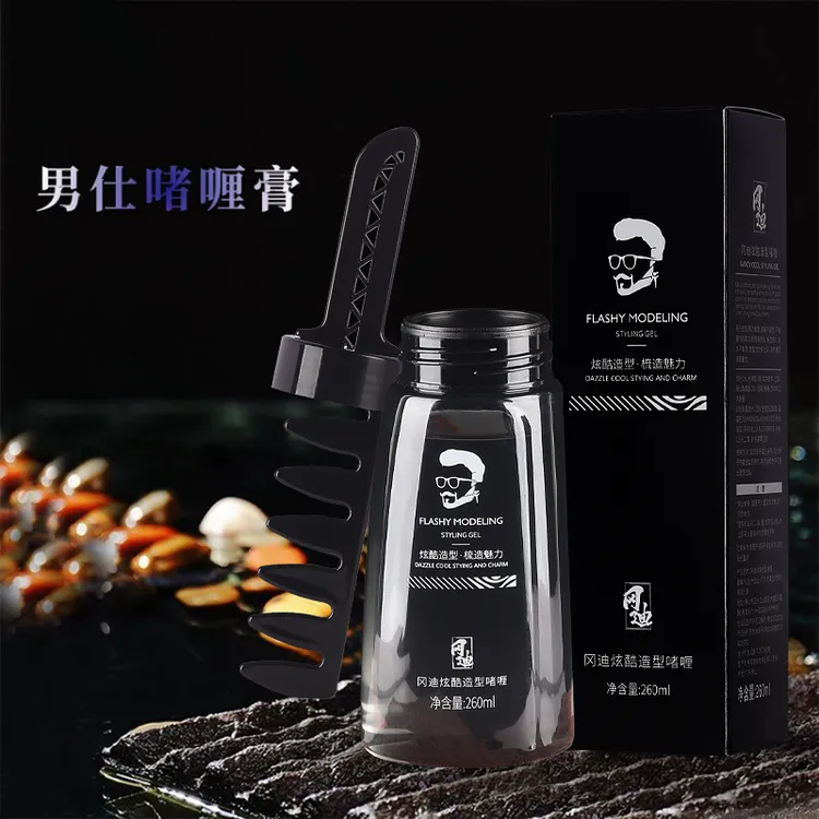 一梳酷啫喱膏油头膏造型头梳持久背头定型啫喱水大背头有型发型膏