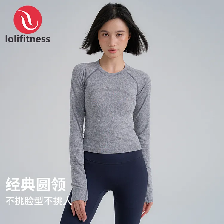 萝莉爱健身运动长袖裸感户外健身运动玩咖透气休闲时尚感打底修身