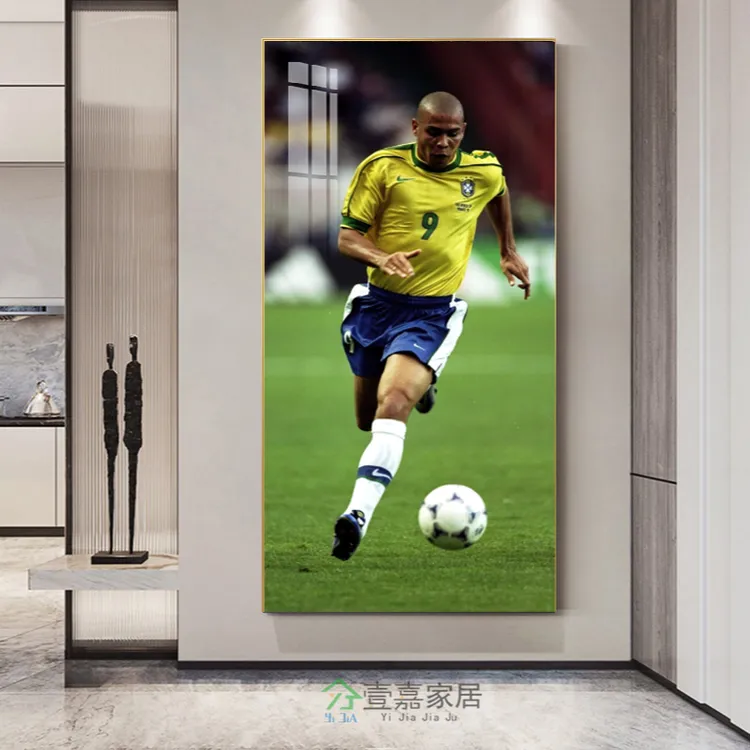罗纳尔多巴西球星玄关装饰画足球大罗外星人卧室挂画彩票店墙壁画