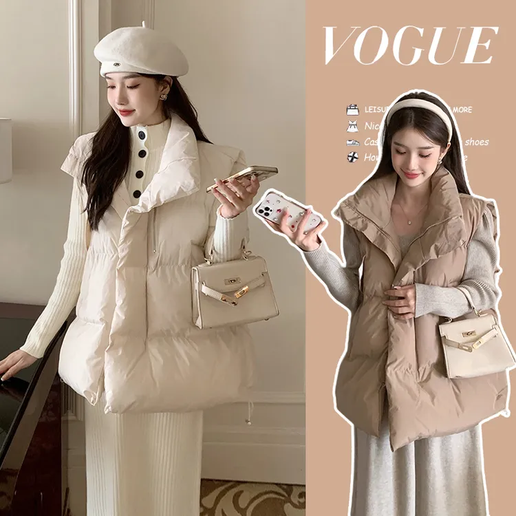孕妇装冬季新品加长加厚优质孕妇马甲棉服+气质针织裙两件套套装