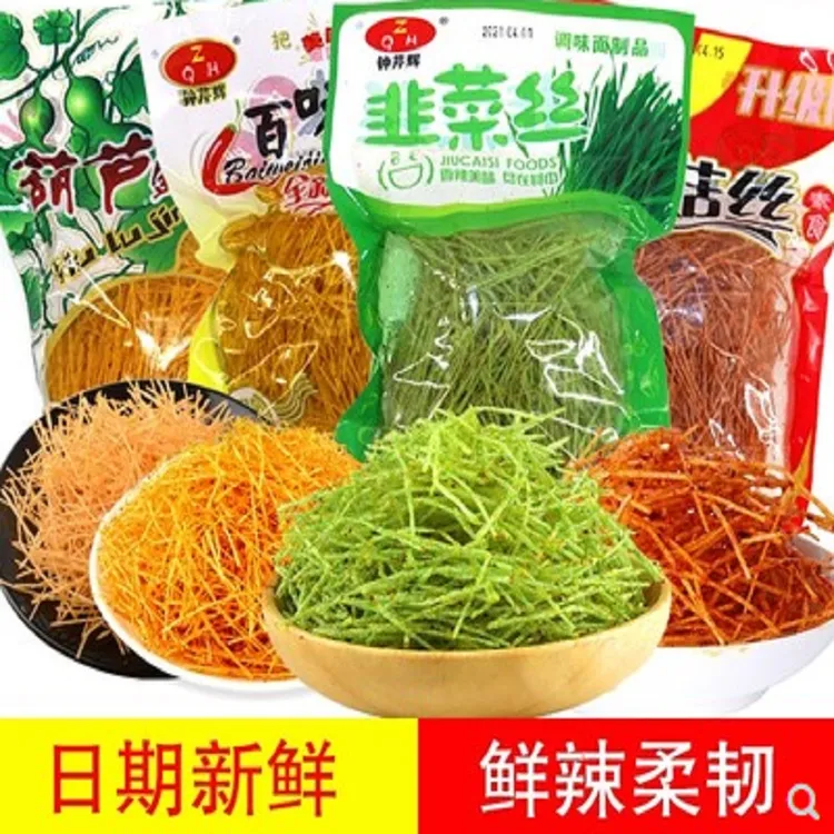 童年零食百味葫芦香菇蘑菇丝儿时90后回忆怀旧小辣条辣丝小时候的