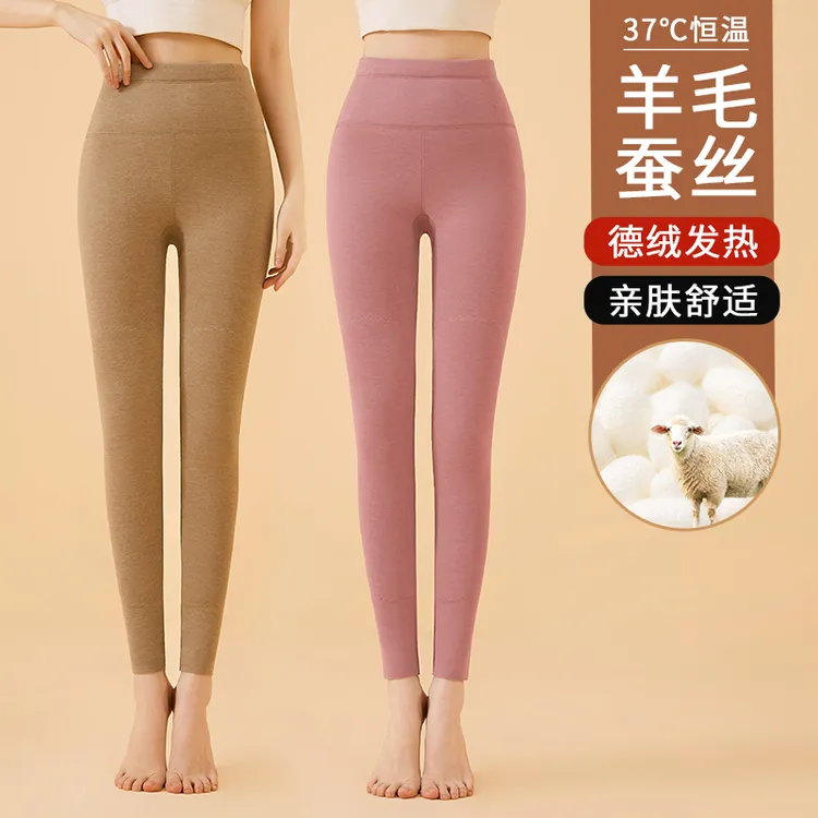 护膝秋裤女内穿秋冬季加绒加厚高腰打底线裤德绒暖宫大码保暖衬裤