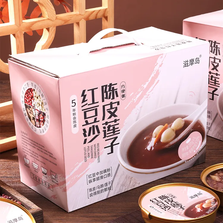 滋摩岛-陈皮莲子红豆沙方便粥开盖即食代餐营养粥