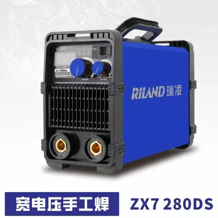 RILAND/瑞凌双电压ZX7-280DS/ZX7-320DS/ZX7-420DS手工焊电焊机