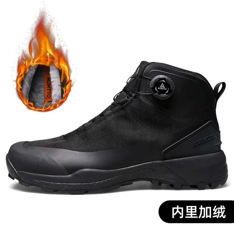 HUMTTO/悍途冬款加绒高帮防滑休闲运动徒步保暖登山户外鞋220838