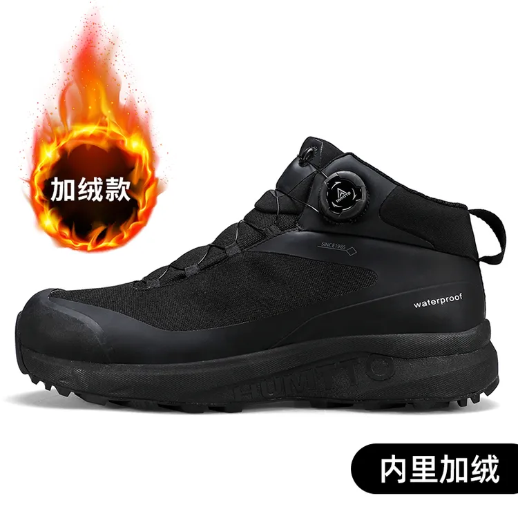 HUMTTO/悍途冬季中帮户外运动休闲鞋加绒保暖徒步登山鞋男230969商品图