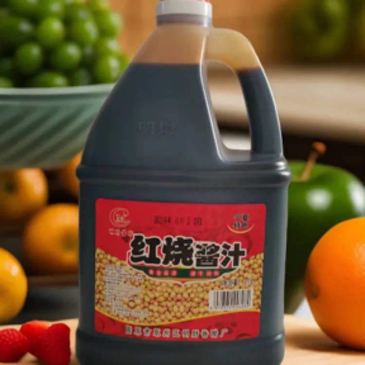 宁夏固原明财酱油（无赠品）