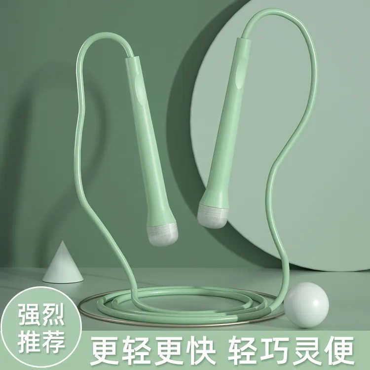 跳绳健身运动男女负重成人锻炼专业轴承钢丝绳中考专用体育锻炼