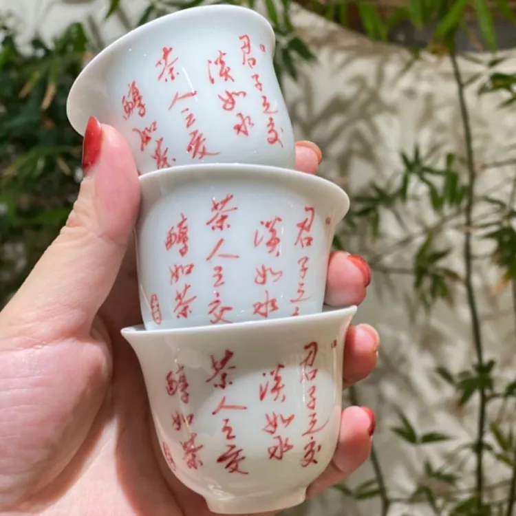 京德贵和祥手绘釉下彩诗词大号铃铛杯陶瓷主人杯茶具品茗杯瓷杯