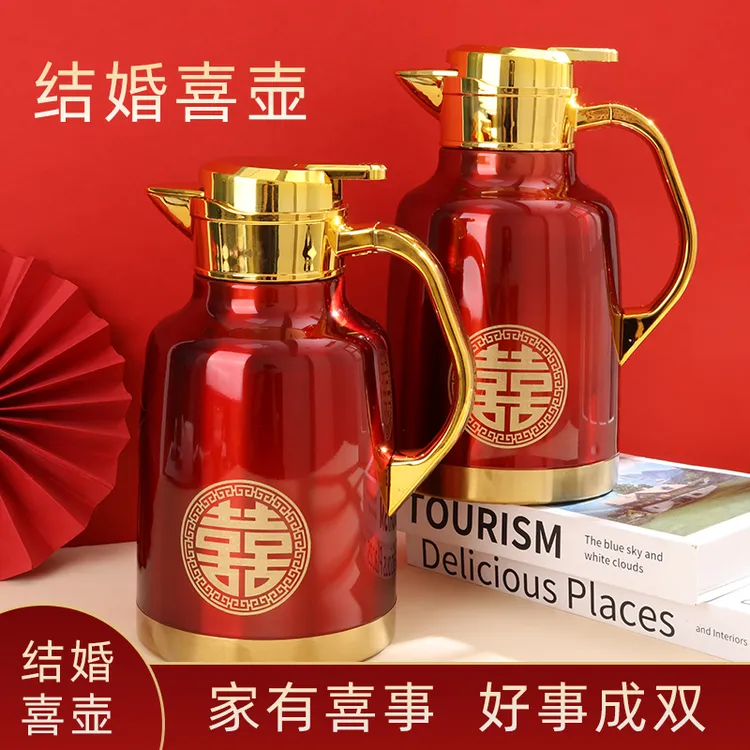结婚保温瓶婚庆开水瓶大容量热水瓶陪嫁水壶家用暖水壶婚用喜庆壶