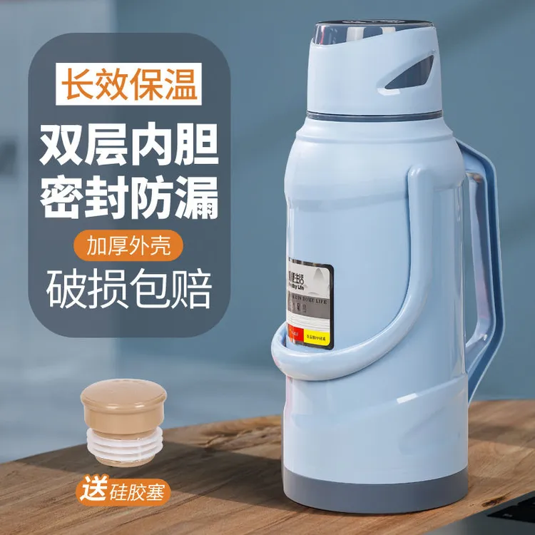 保温瓶家用水瓶暖瓶茶瓶大容量开水瓶暖水壶宿舍热水瓶暖壶暖水瓶