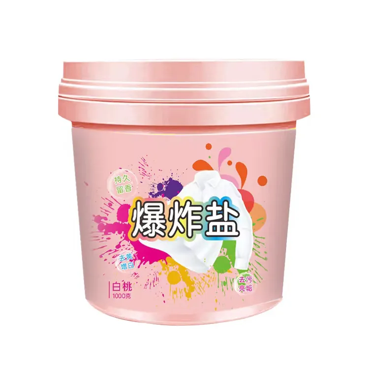 【3.99/超值家庭装】爆炸盐去污1袋升级款