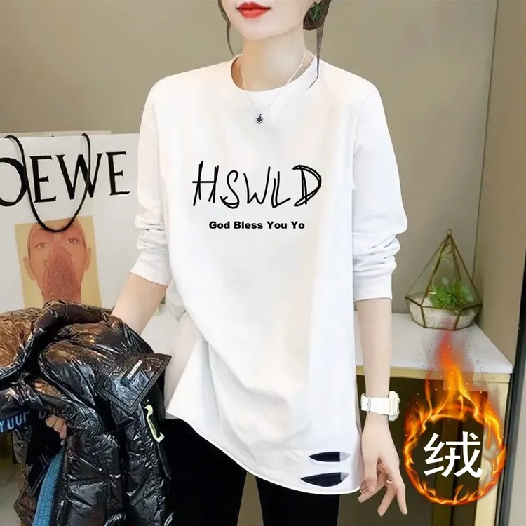 加绒保暖】遮屁股中长款打底衫洋气破洞白t恤长袖圆领上衣正肩显瘦