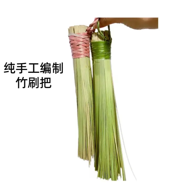纯手工编制竹刷把家用商用刷锅神器洗锅洗碗不湿手厨房清洁工具