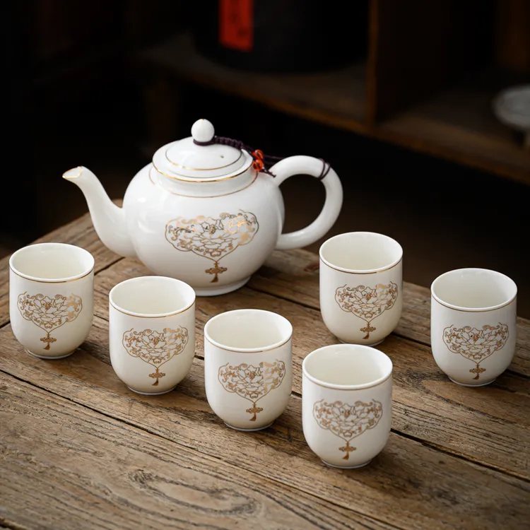 家用功夫茶具大容量茶壶茶杯传统简约干泡茶具中式泡茶壶酒店陶瓷