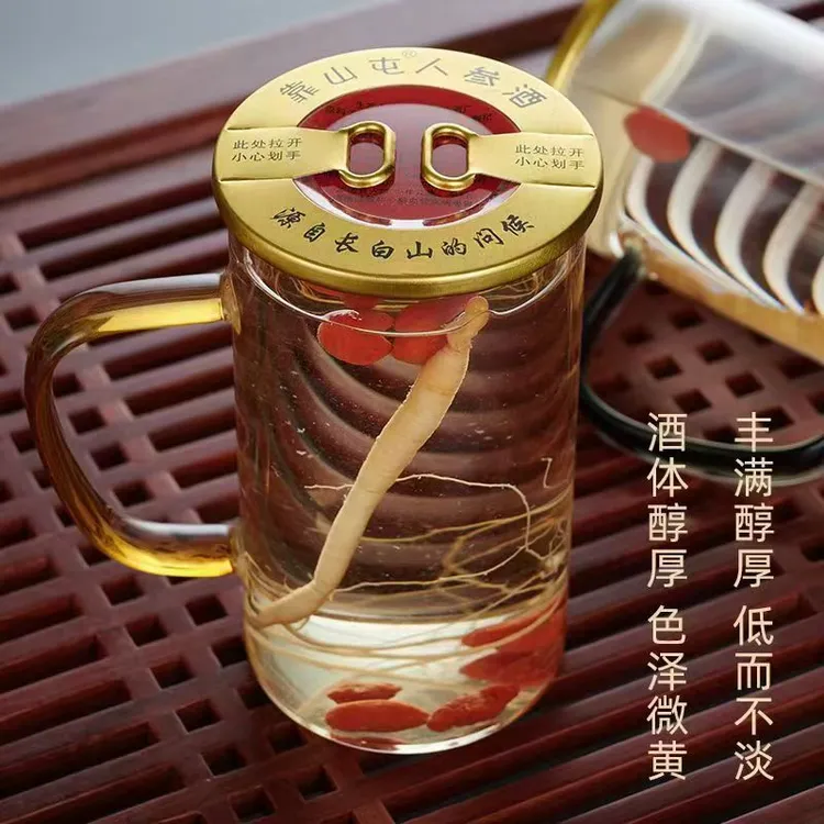 靠山屯 东北 长白山 枸杞人参酒 【6瓶礼盒装】