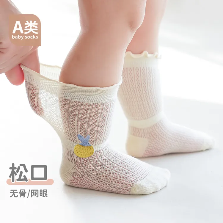 宝宝袜子夏季薄款网眼儿童松口袜超薄棉透气薄款无骨新生儿中筒袜