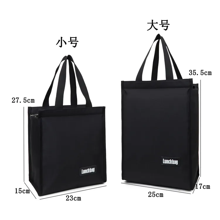 大号饭盒袋4层保温桶袋子保温铝箔防水放油学生带饭上班族便当包