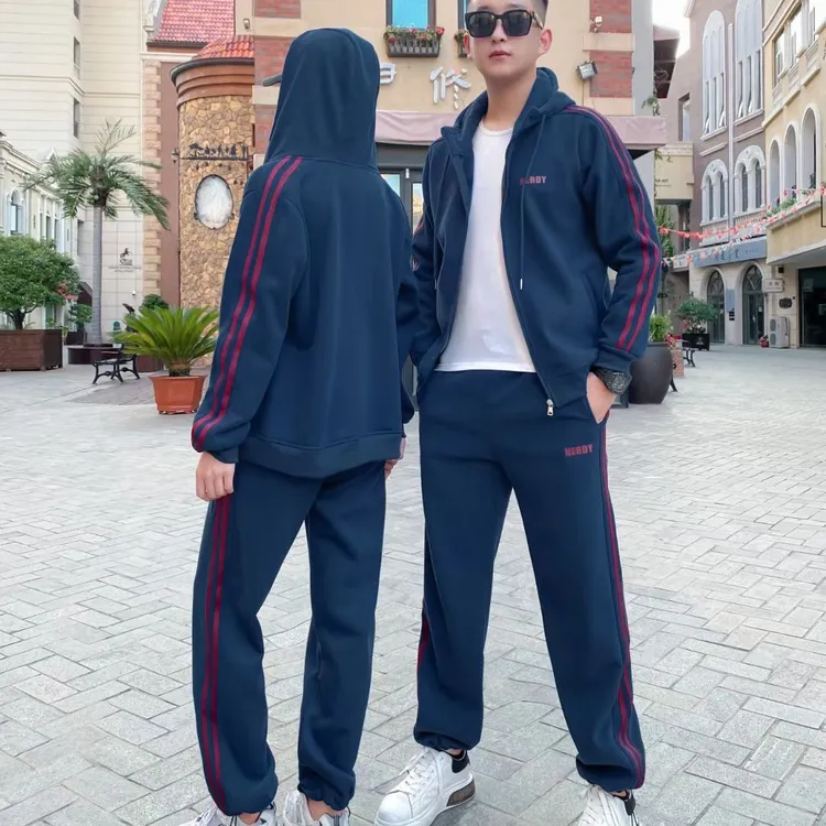男女同款-高品质加绒套装