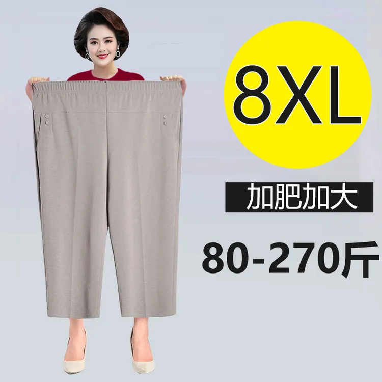 特大码胖妈妈夏季裤子中年加肥女裤中老年高腰奶奶装七分裤200斤