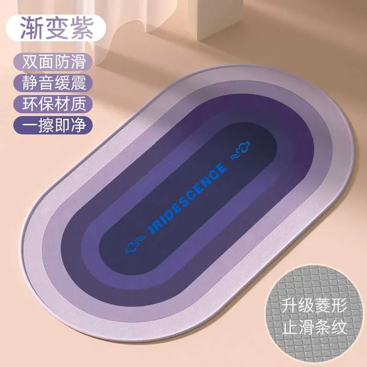 彩虹跳绳减震垫专业绳垫室内家用加厚静音隔音地垫跳神毯防震垫子