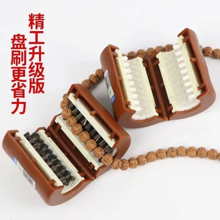 新文玩桶刷百香籽金刚佛手108长串清理挂瓷包浆刷串神器懒人必备