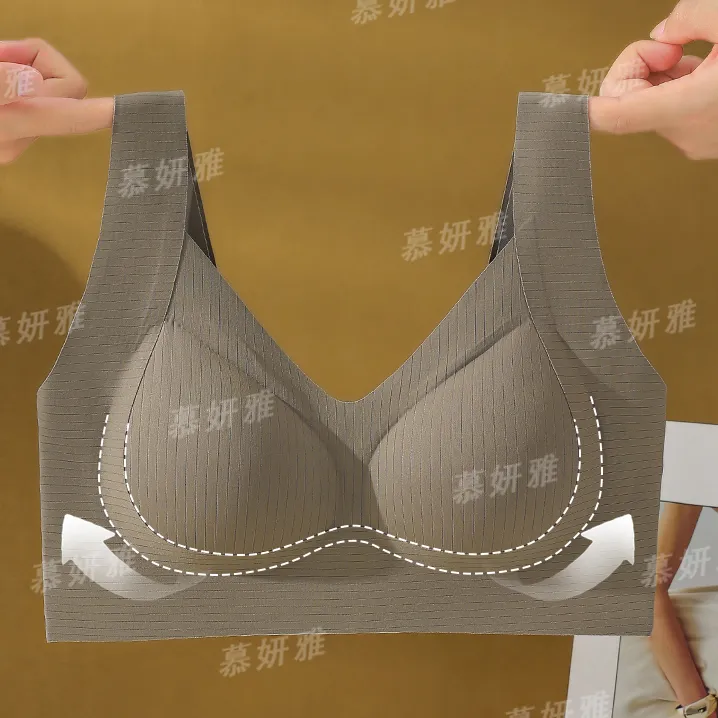 【排扣款】无痕美背内衣固定杯无钢圈聚拢透气文胸舒适承托防下垂