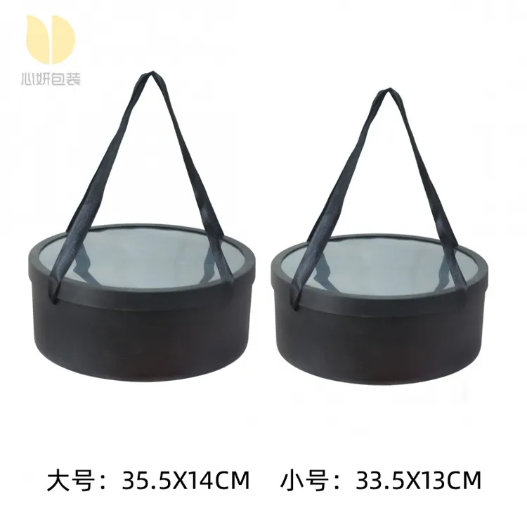 新品圆形手提盒透明水果花盒形爱心玫瑰鲜花礼盒空盒大号包装盒